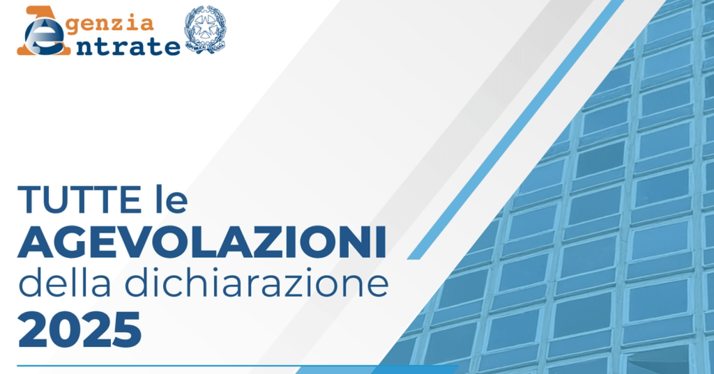 Detrazioni fiscali: aggiornamento delle guide AdE per il 2025